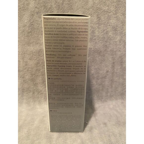 Beauty Product Skin Dark Spots Correcting Cream Sensitive Areas Bioderma 2.5‎ oz - Picture 6 of 7